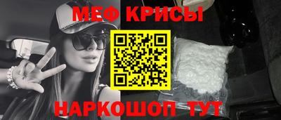 дистиллят марихуана Нальчик