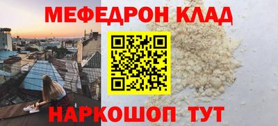 дистиллят марихуана Нальчик