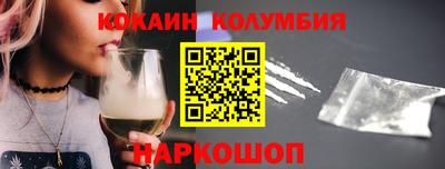дистиллят марихуана Нальчик