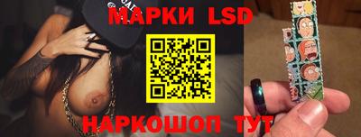 дистиллят марихуана Нальчик