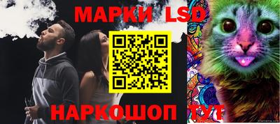 мефедрон мука Наро-Фоминск