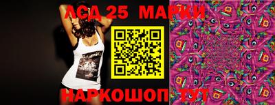 мефедрон мука Наро-Фоминск