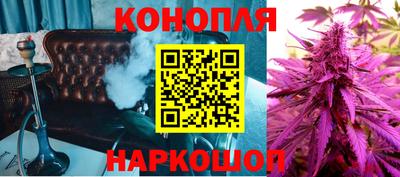 молекула духа Нарткала