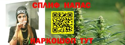 дистиллят марихуана Нальчик