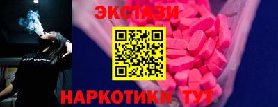 мефедрон мука Наро-Фоминск