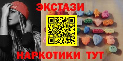 мефедрон мука Наро-Фоминск