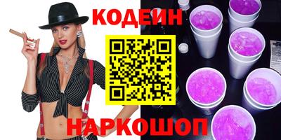 мефедрон мука Наро-Фоминск