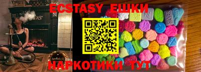 мефедрон мука Наро-Фоминск