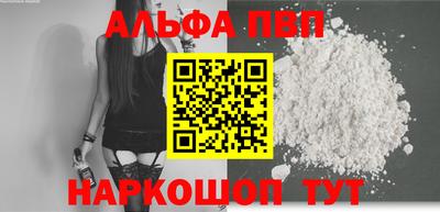 дистиллят марихуана Нальчик