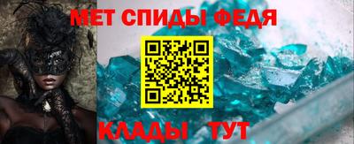 дистиллят марихуана Нальчик