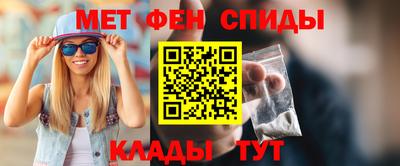 дистиллят марихуана Нальчик