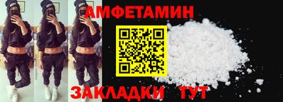 мефедрон мука Наро-Фоминск