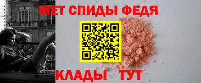 дистиллят марихуана Нальчик
