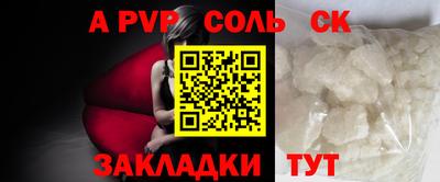 дистиллят марихуана Нальчик