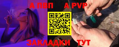 дистиллят марихуана Нальчик