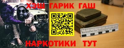 мефедрон мука Наро-Фоминск