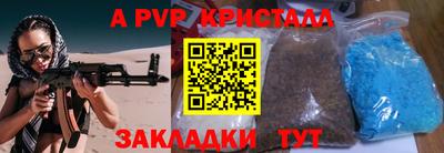 дистиллят марихуана Нальчик