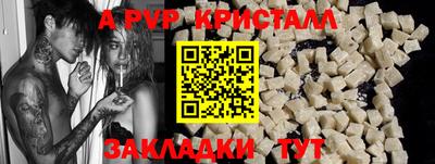 дистиллят марихуана Нальчик
