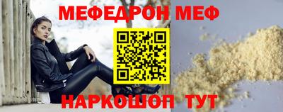 дистиллят марихуана Нальчик